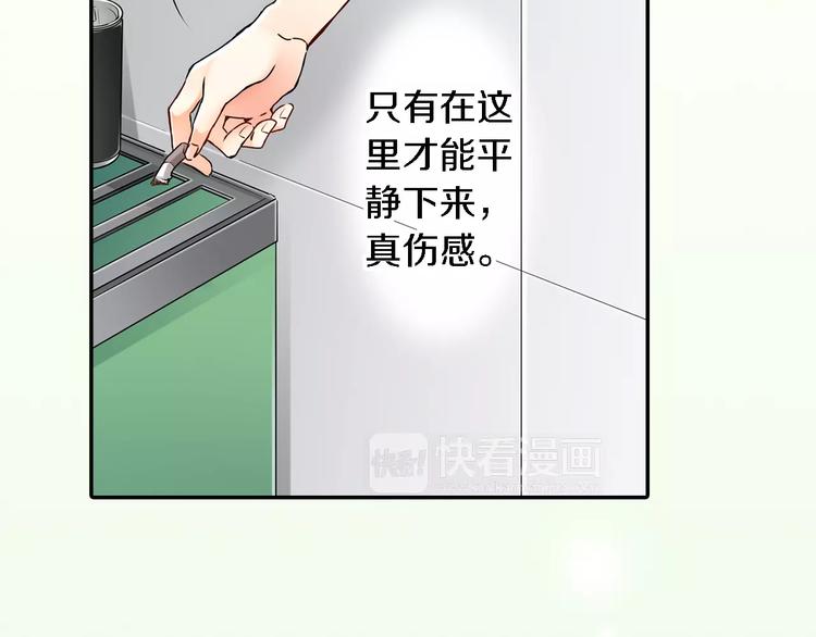 第1话25