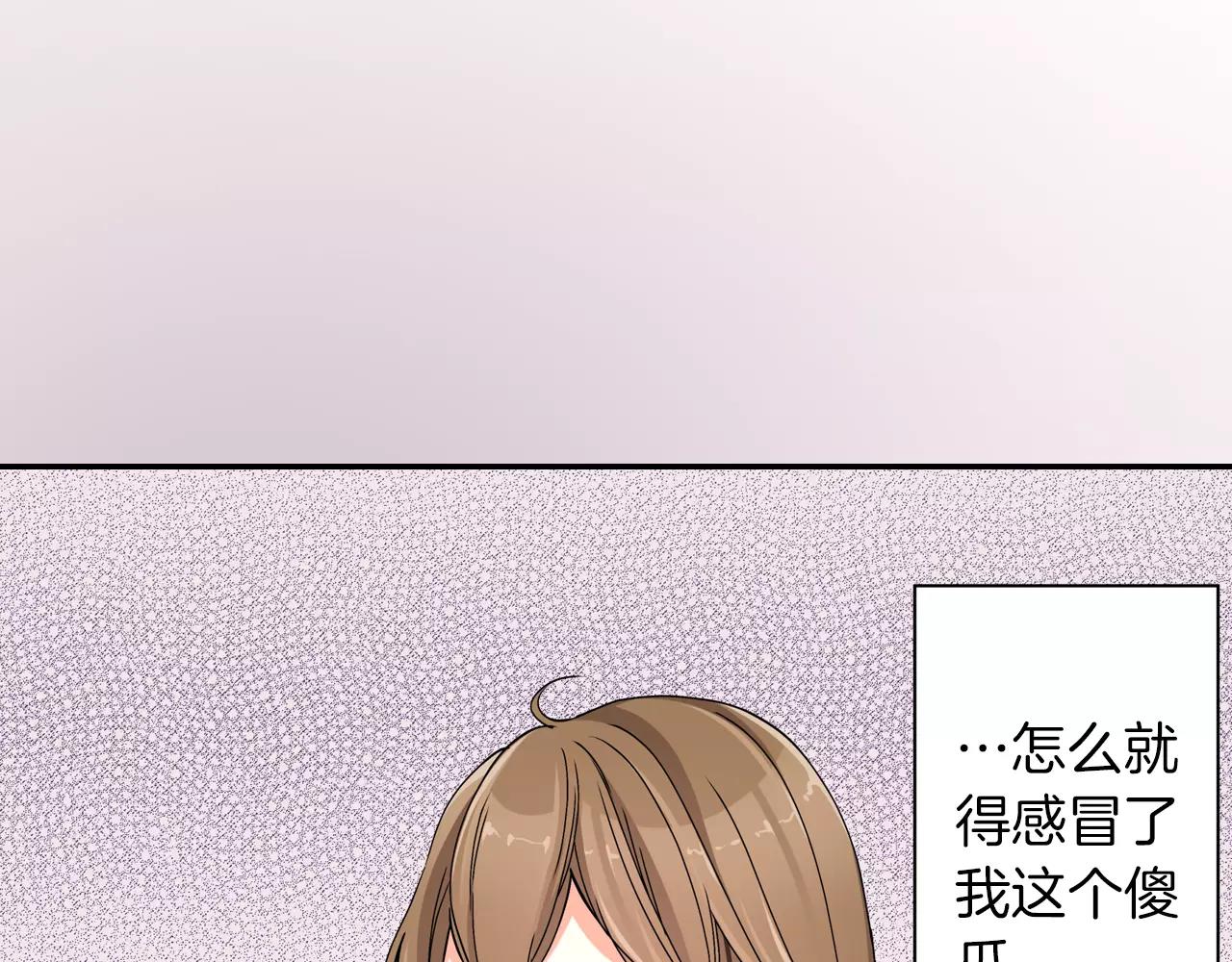 第11话60