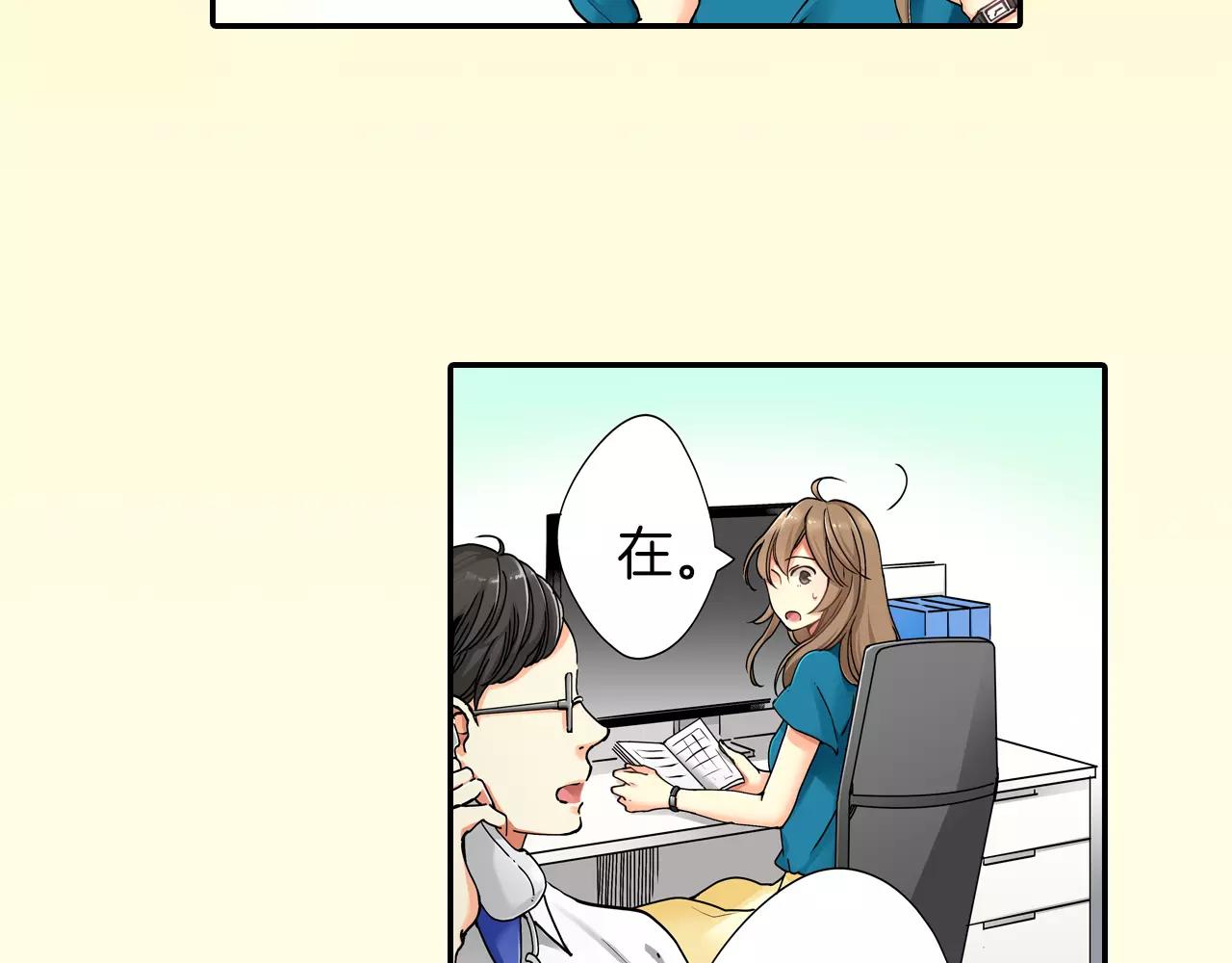 第16话7