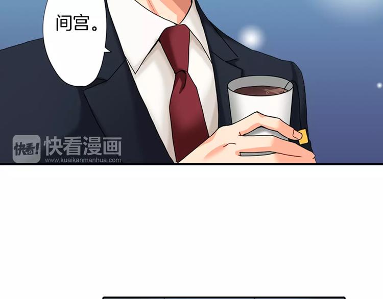 第5话48