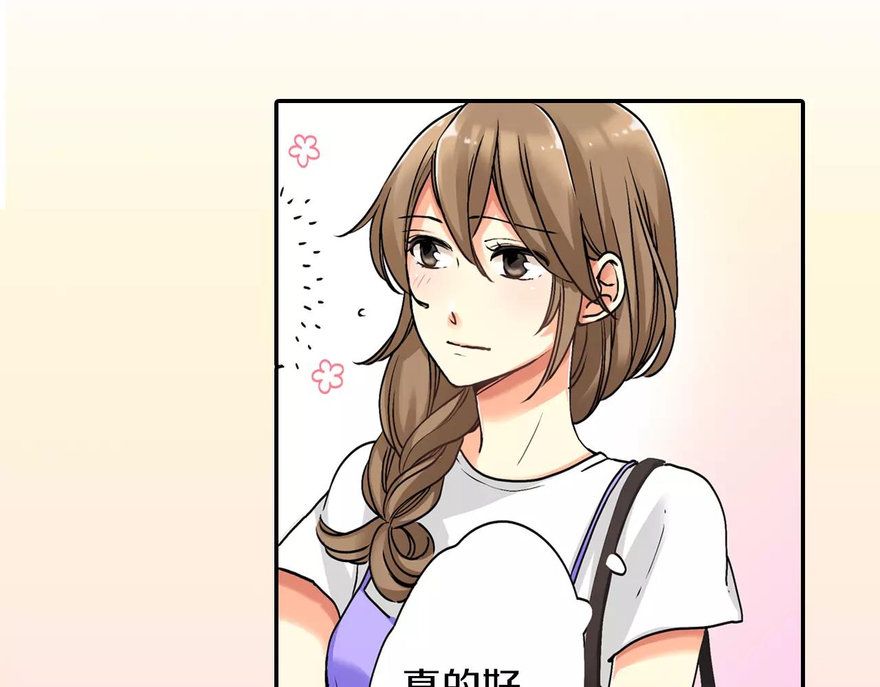 第16话35