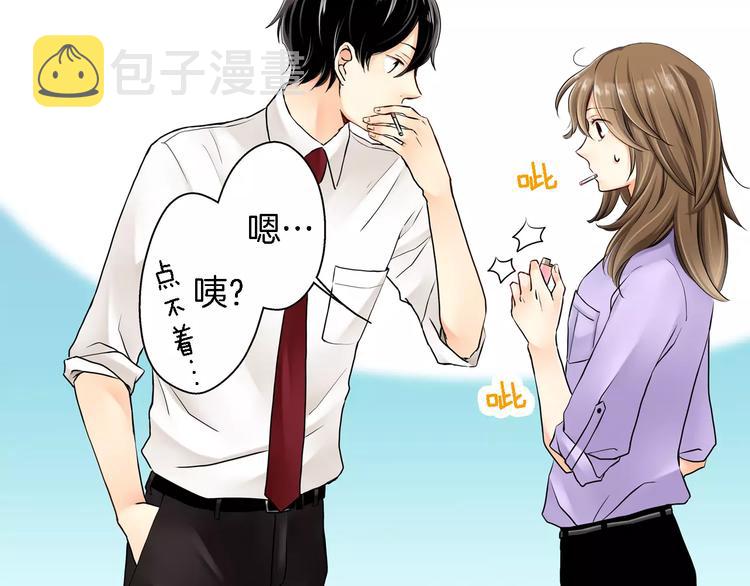 第1话93