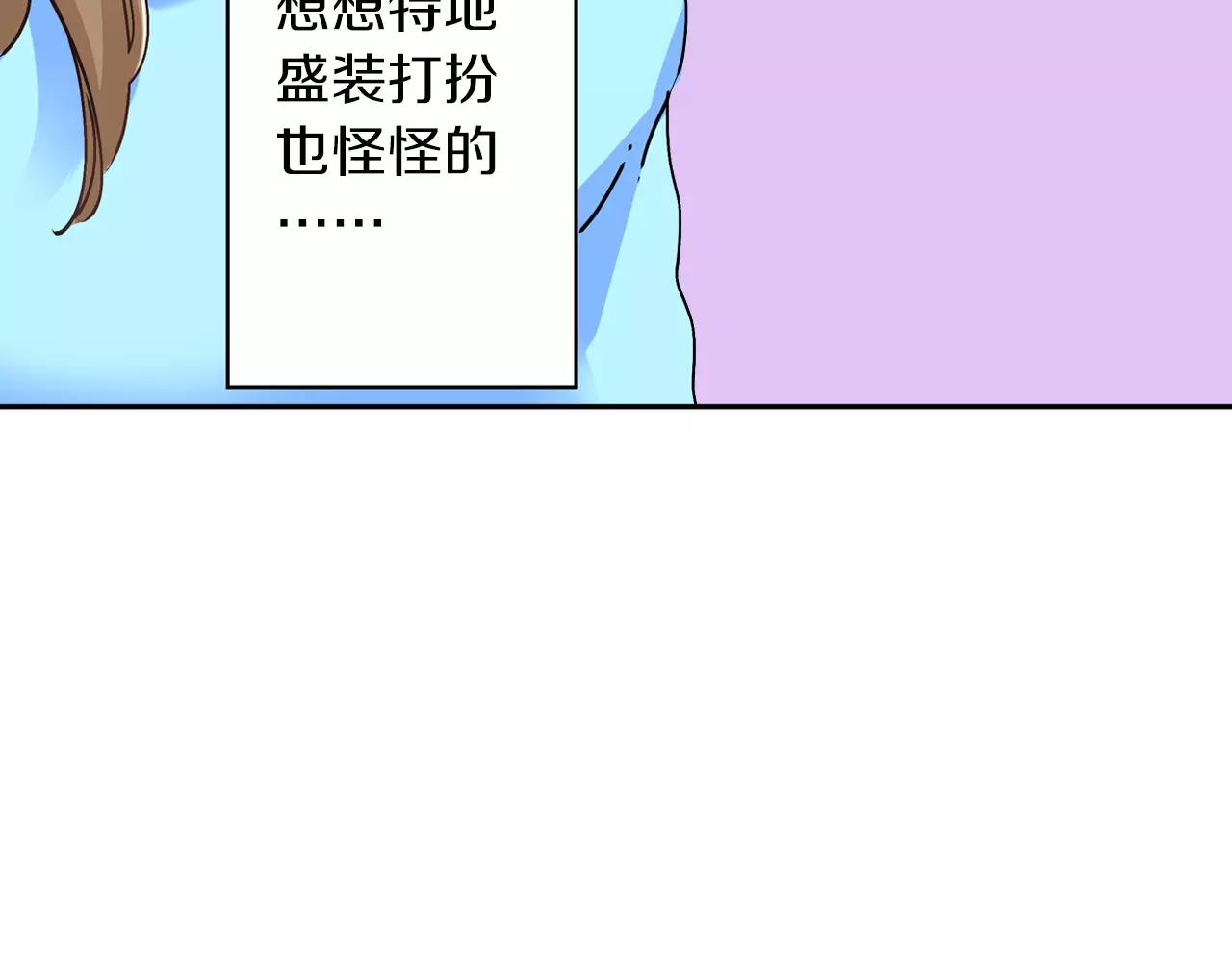 第16话51
