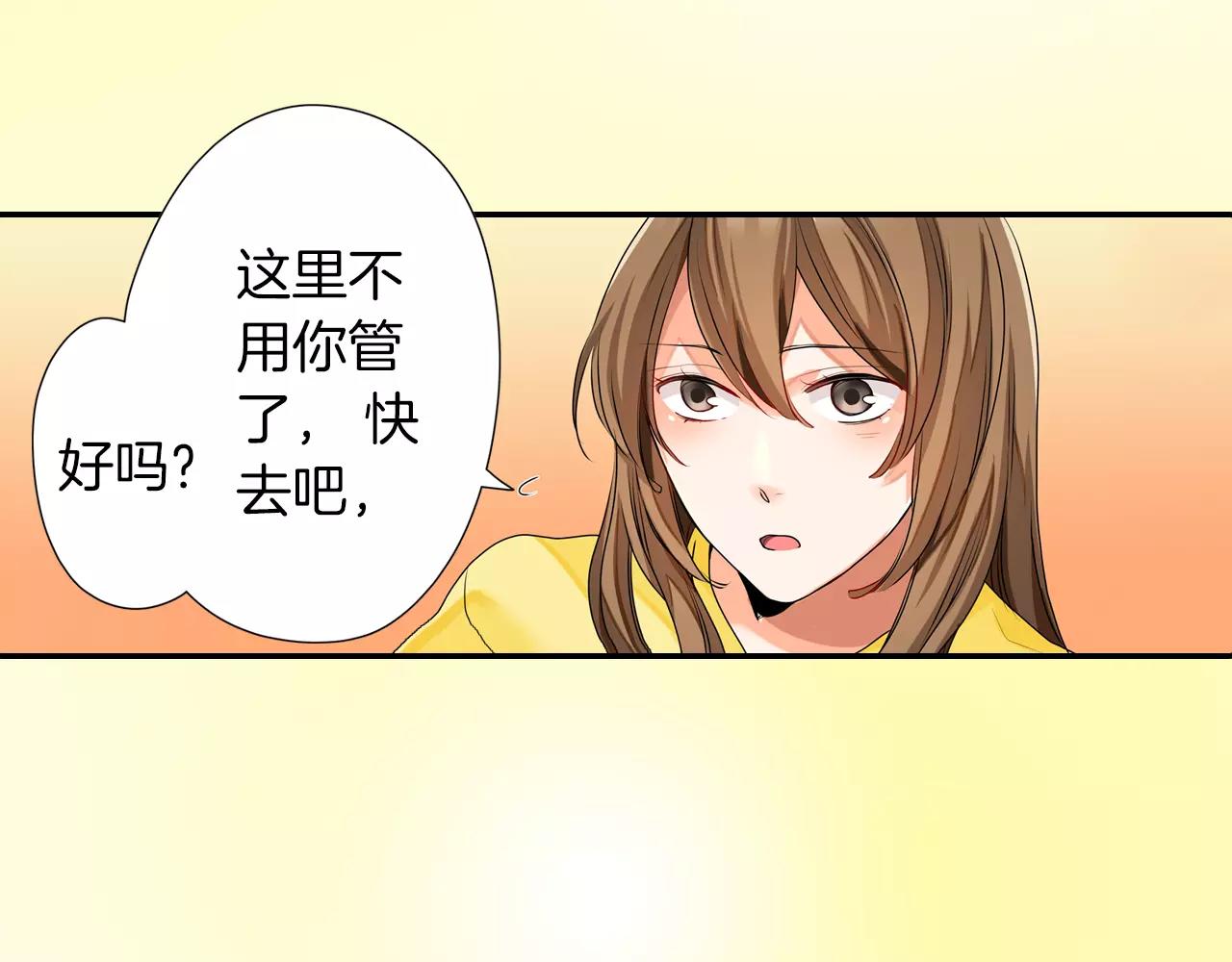 第8话50