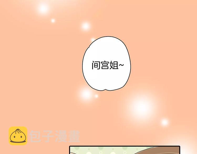 第1话66