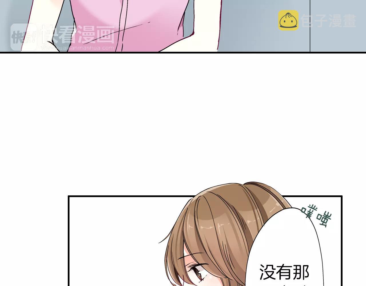 第11话36