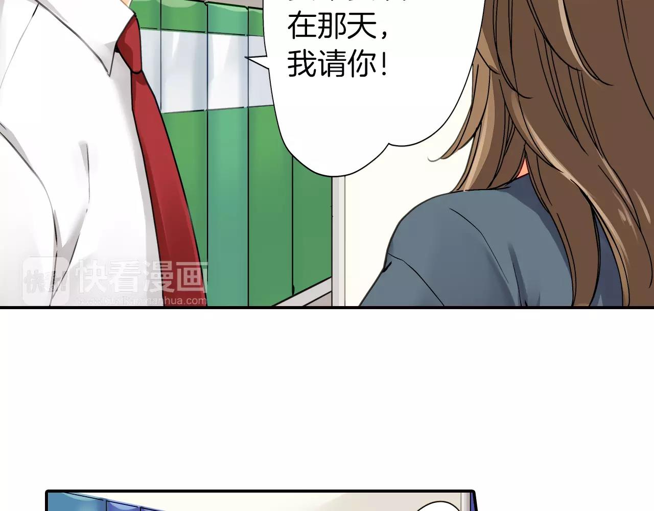 第15话11