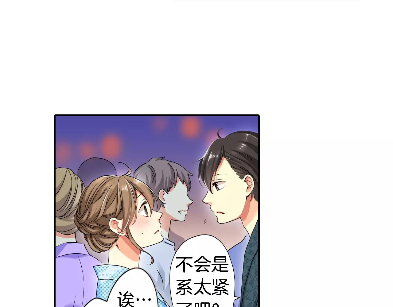 第17话47