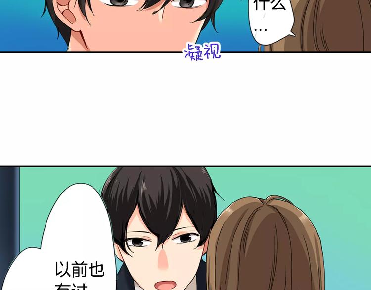 第6话45