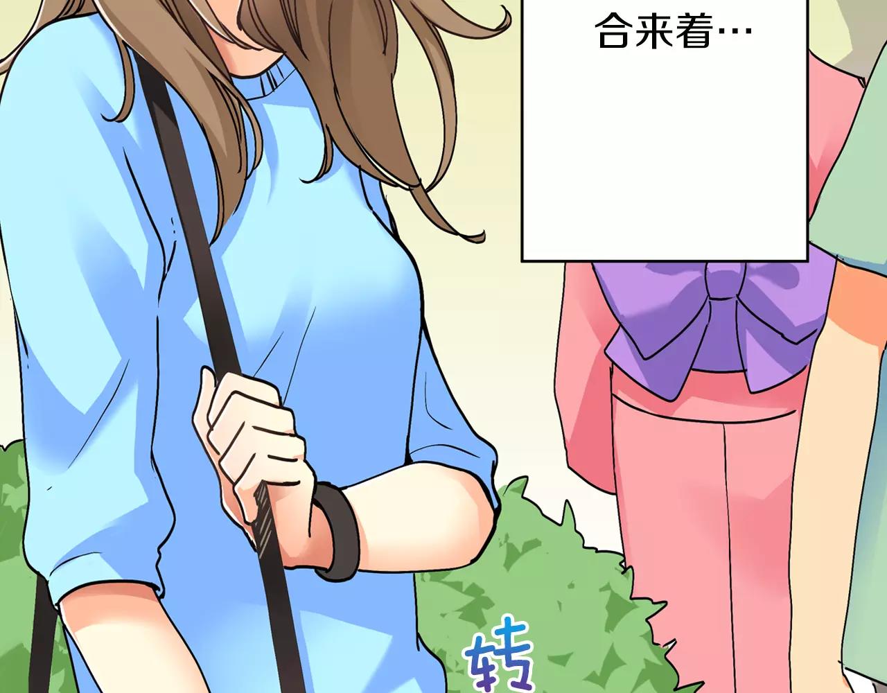 第16话55