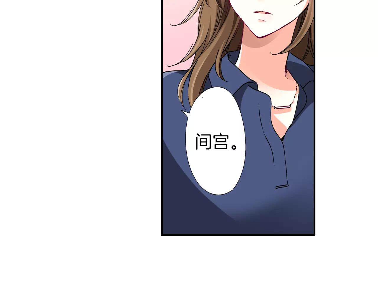 第10话24