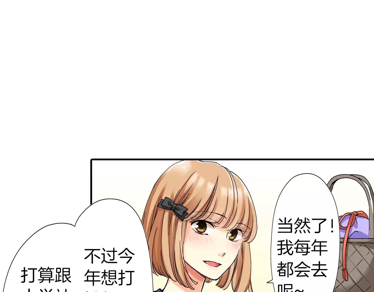 第16话27