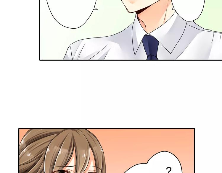 第1话40