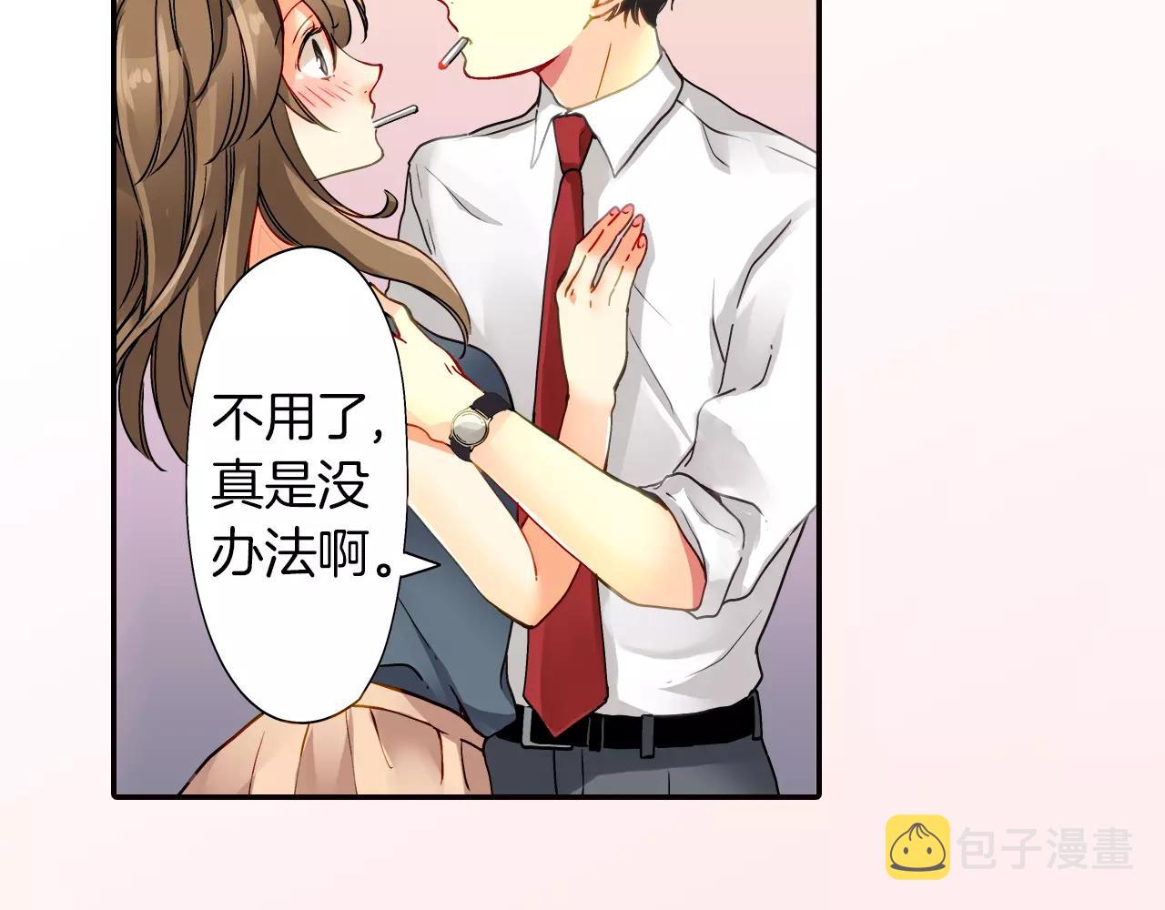 第13话73