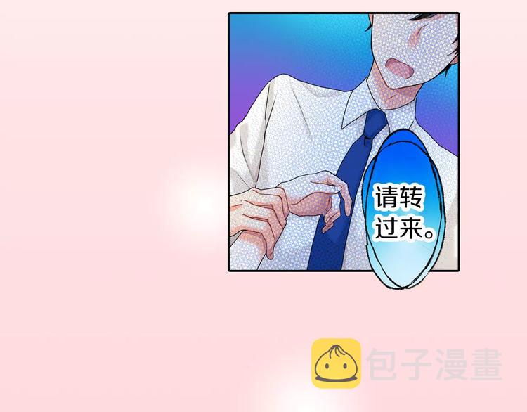 第5话21