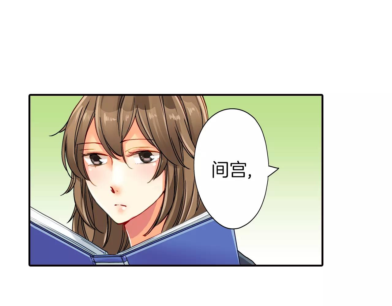 第14话70