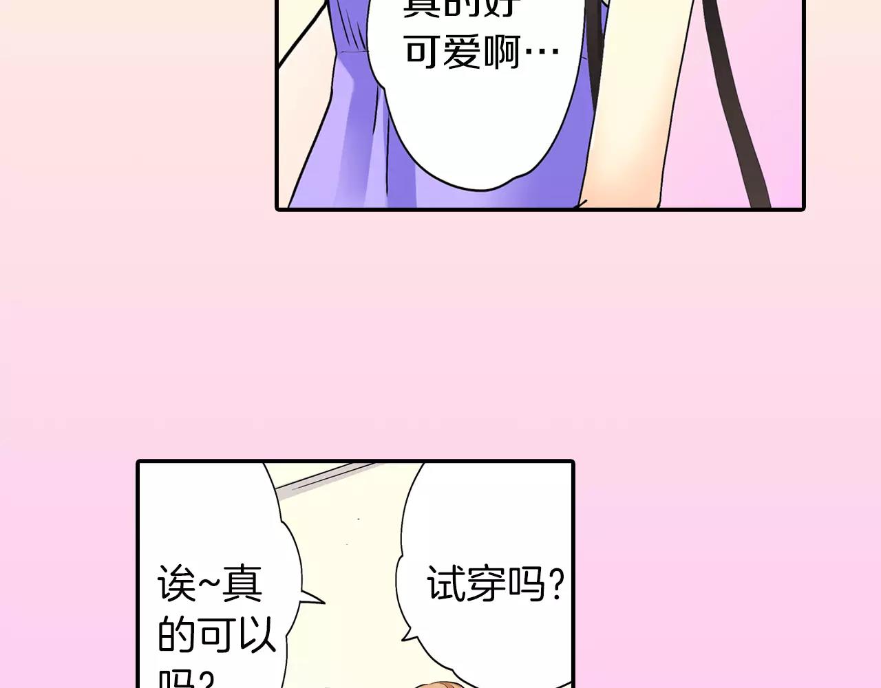 第16话36