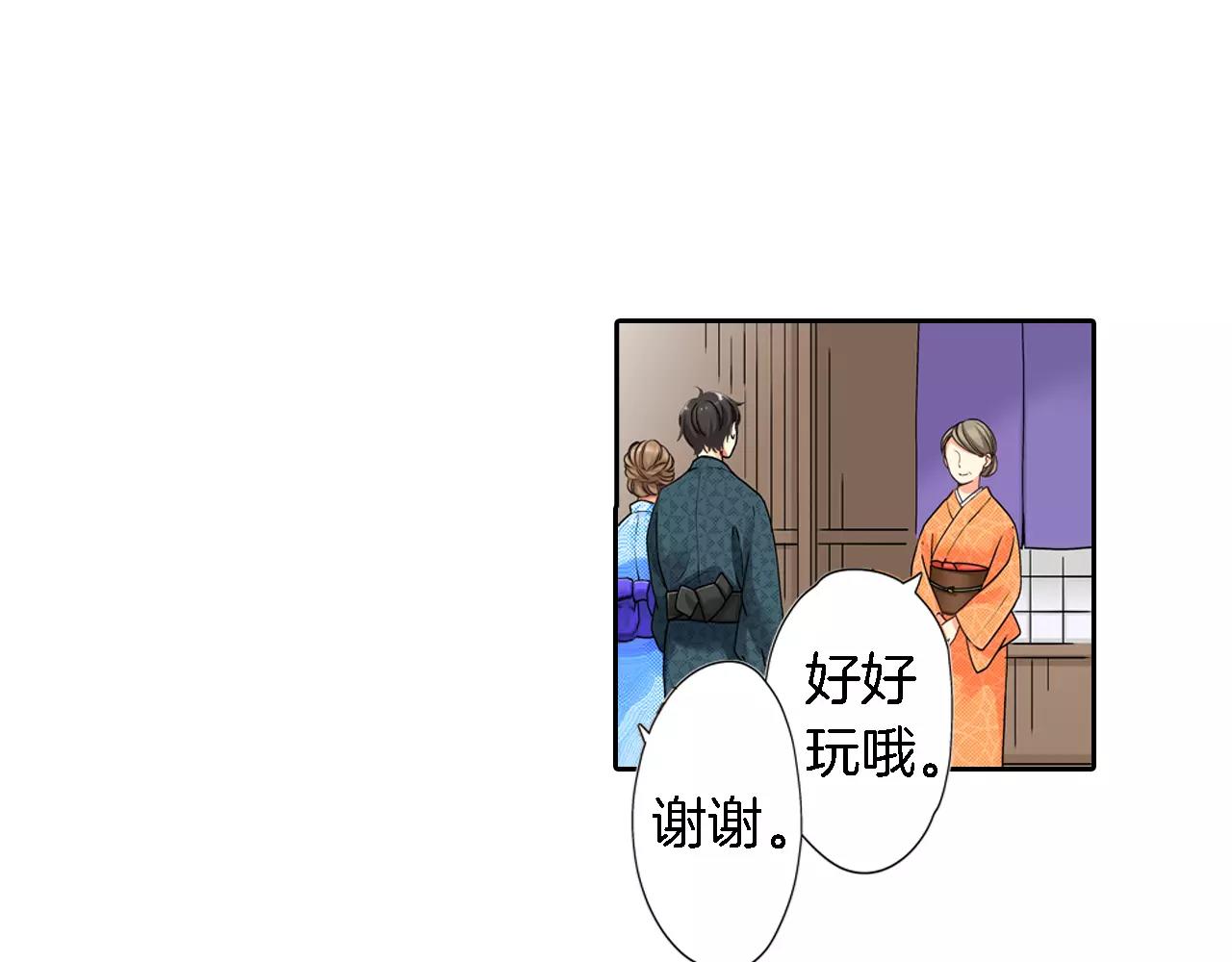 第17话34