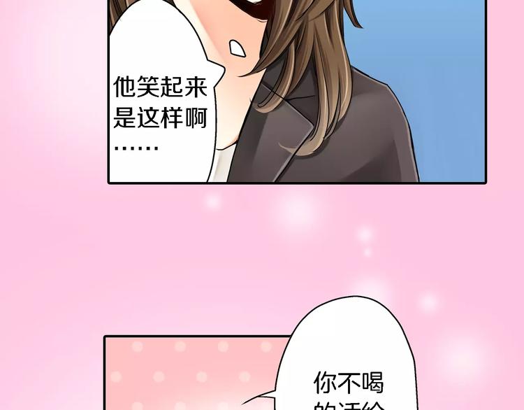 第1话57