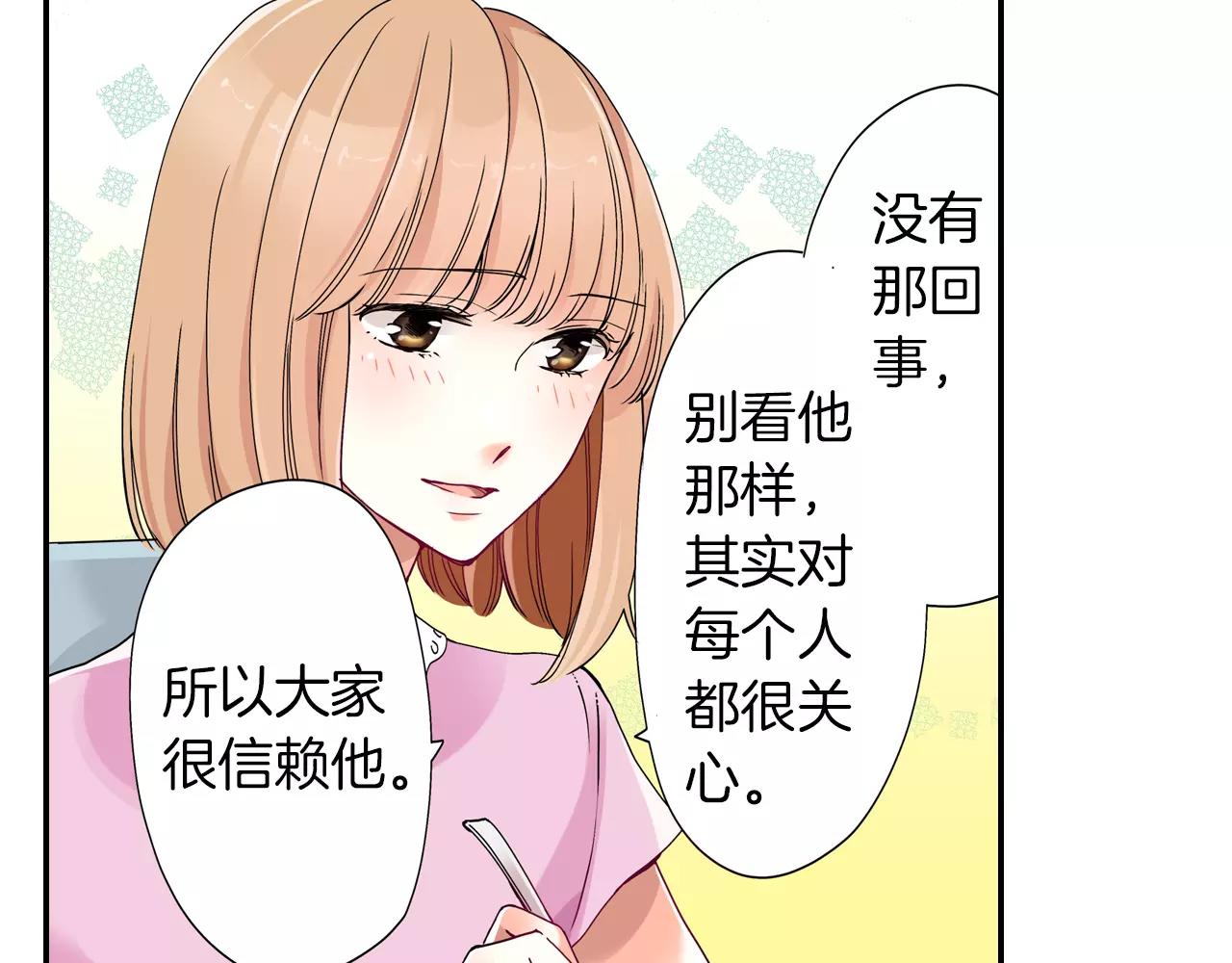 第11话24