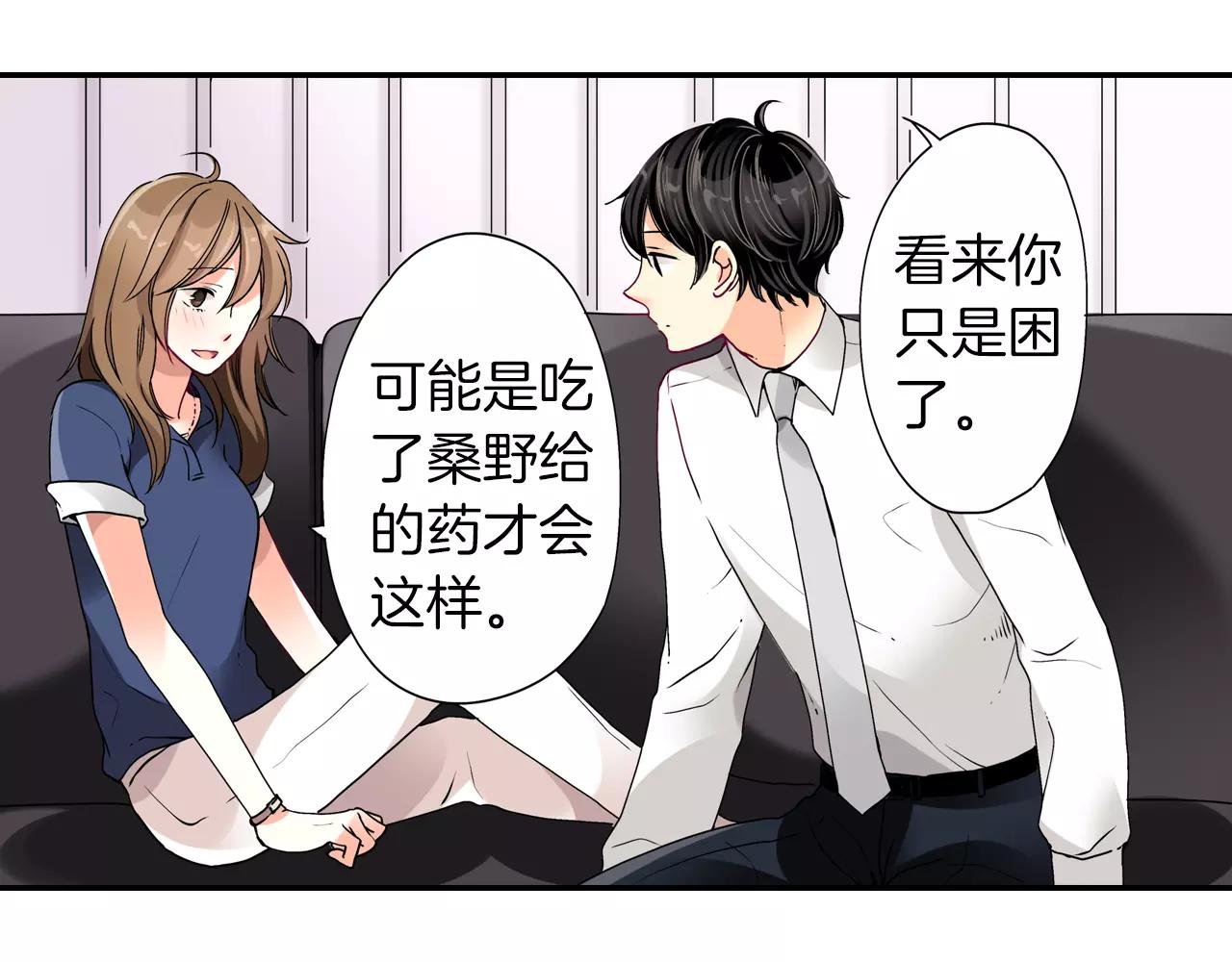 第12话65