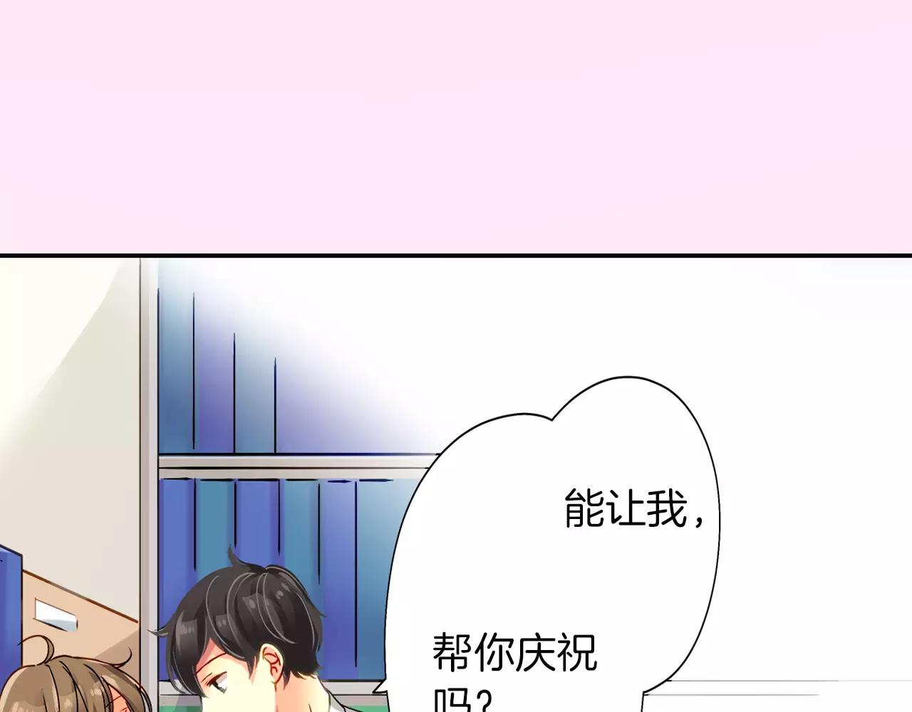 第15话19