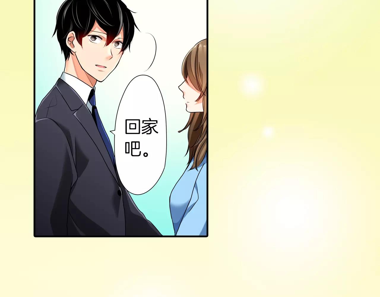 第9话44