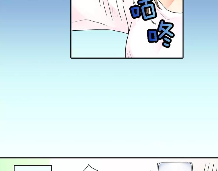 第3话15