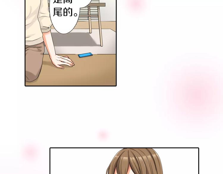 第4话66
