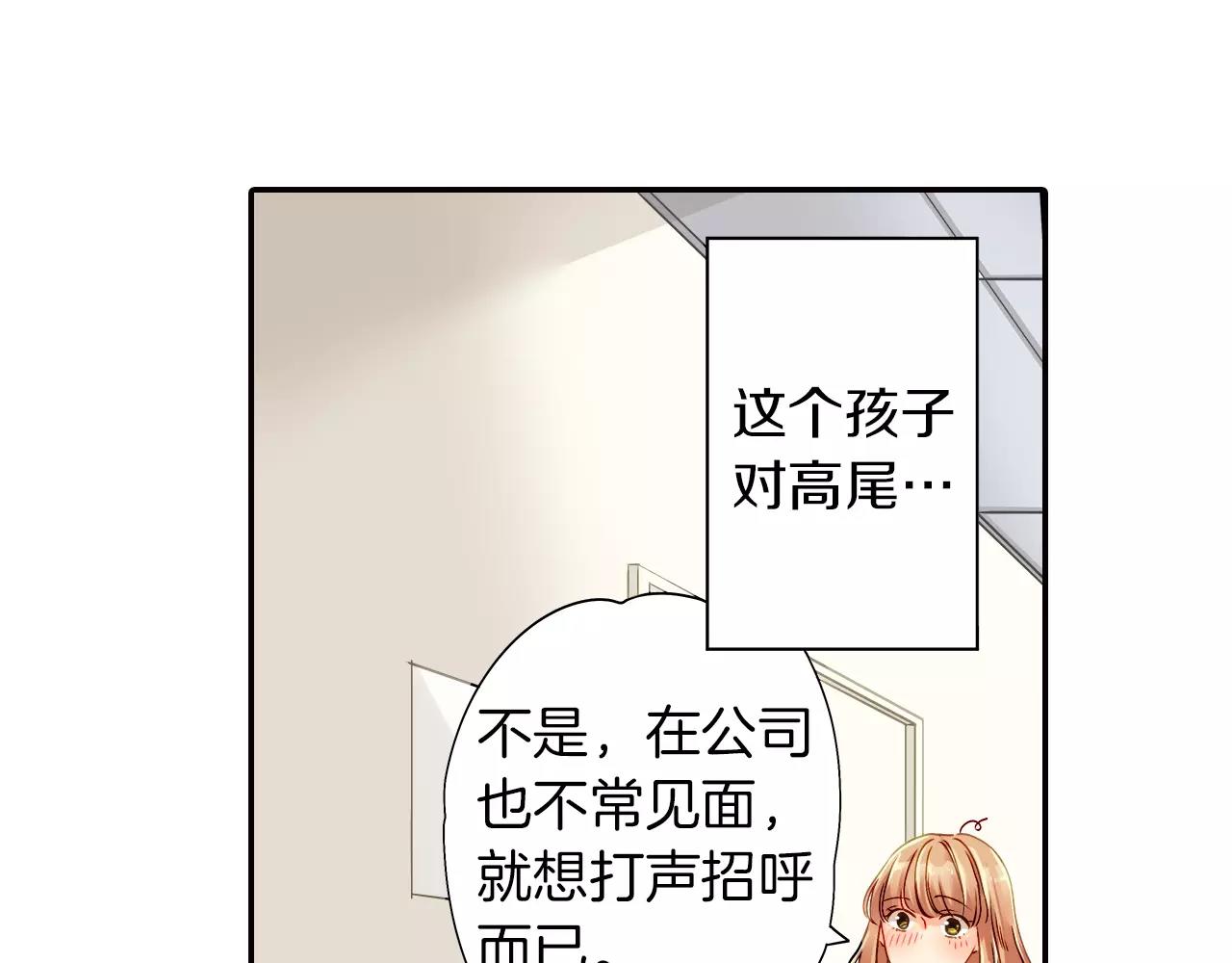 第14话38