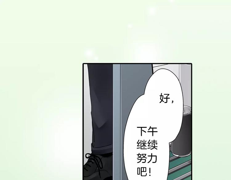 第1话26
