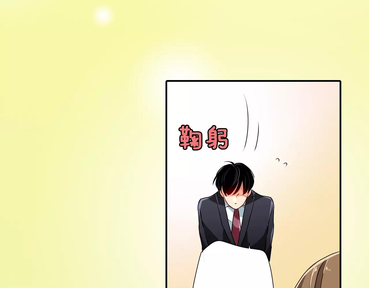 第8话56