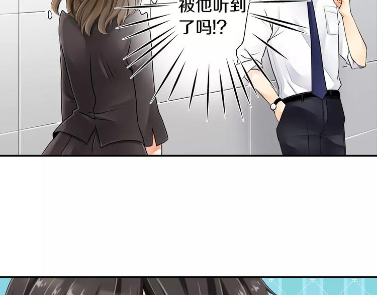 第1话34