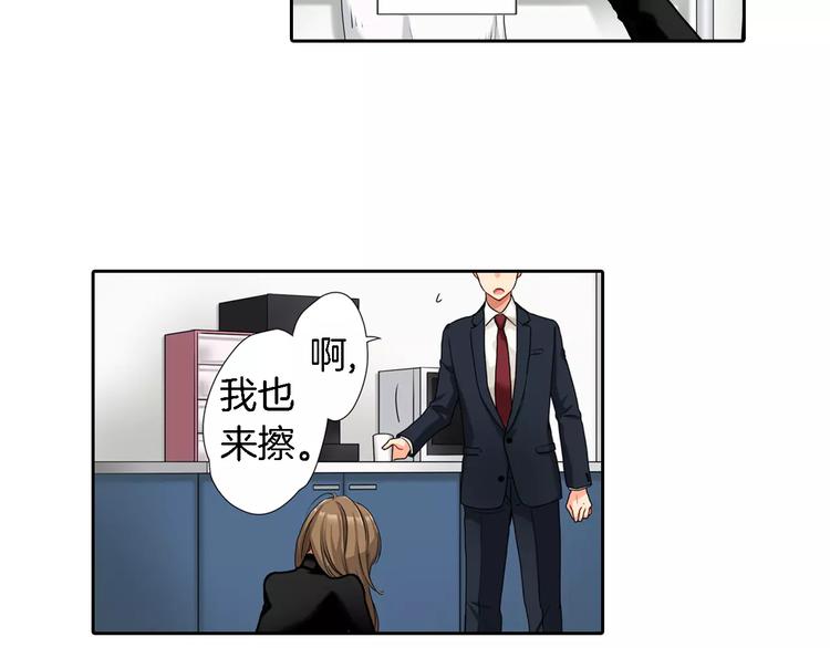 第6话37
