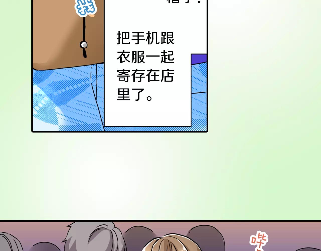 完结篇41
