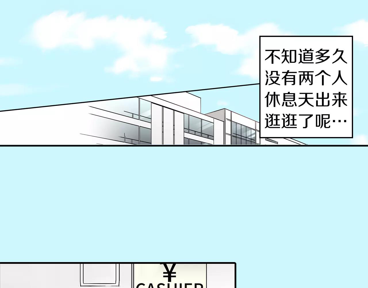 第16话11