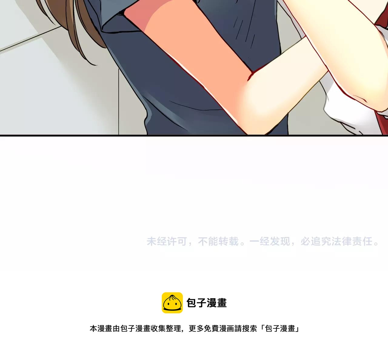第13话77