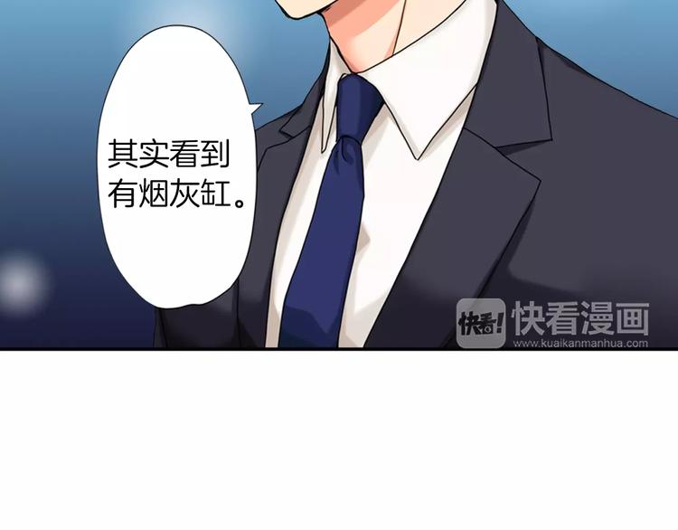 第4话20