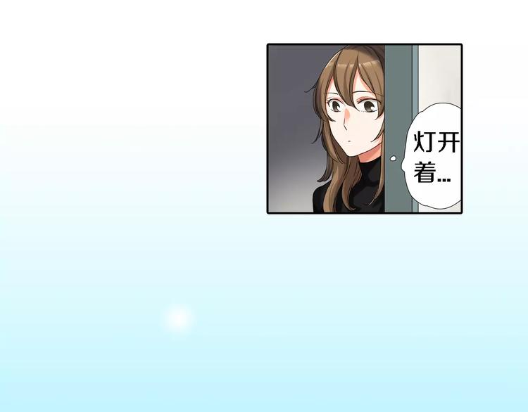 第5话50