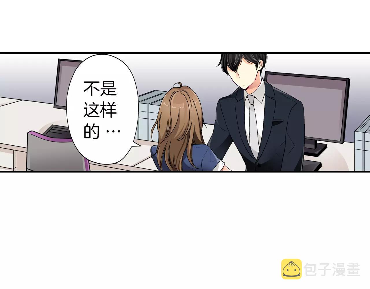 第12话16