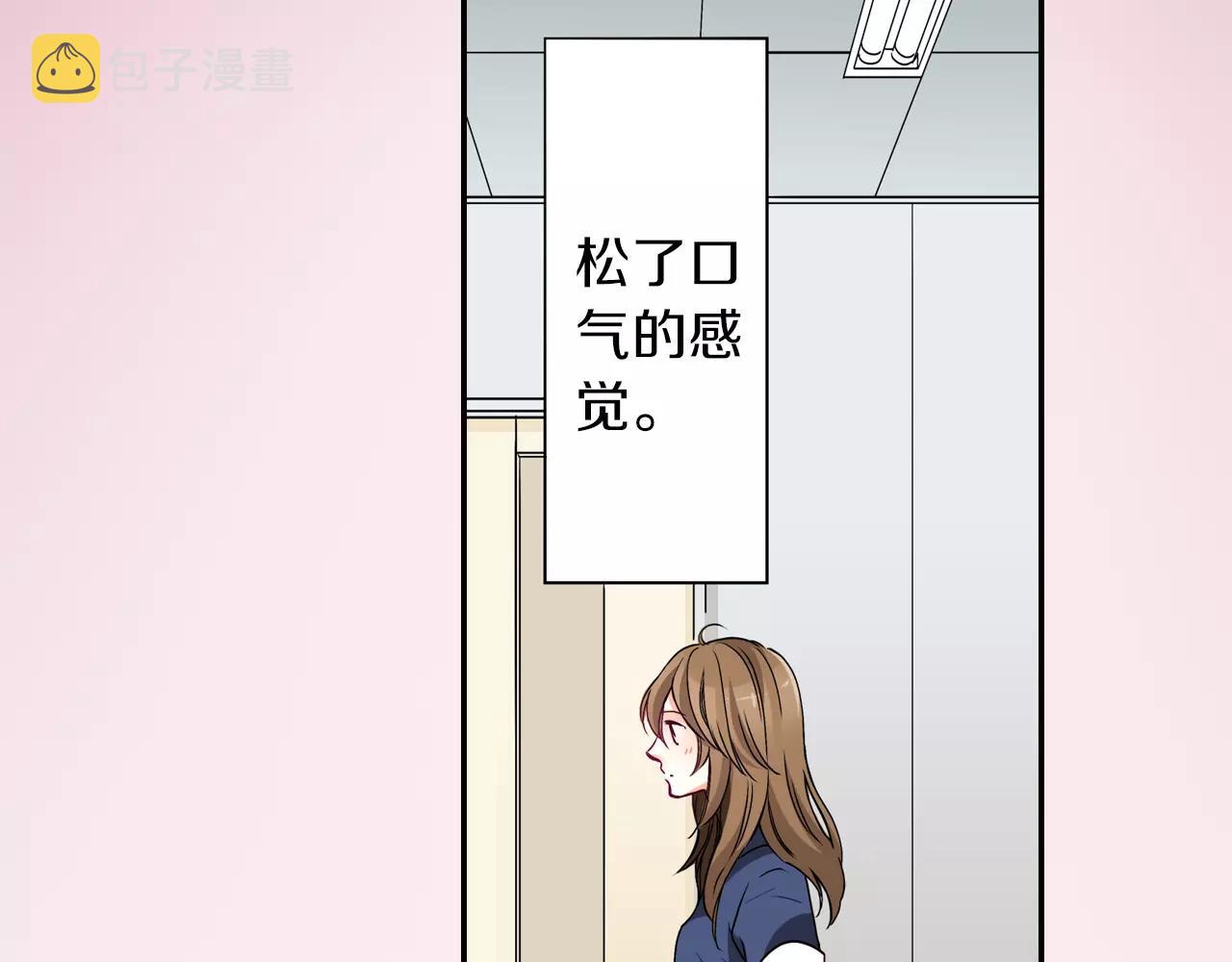 第11话63