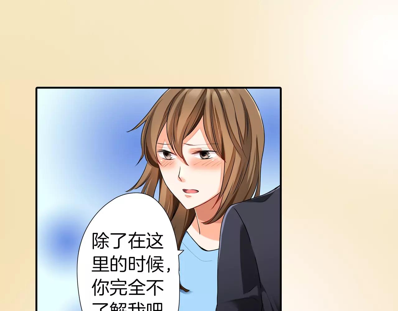 第8话19
