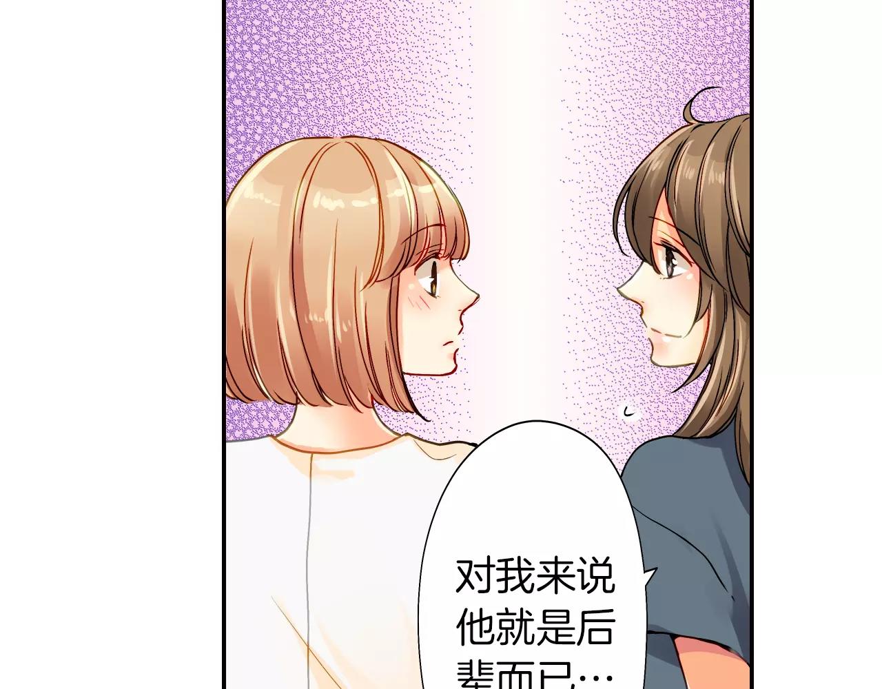 第14话60