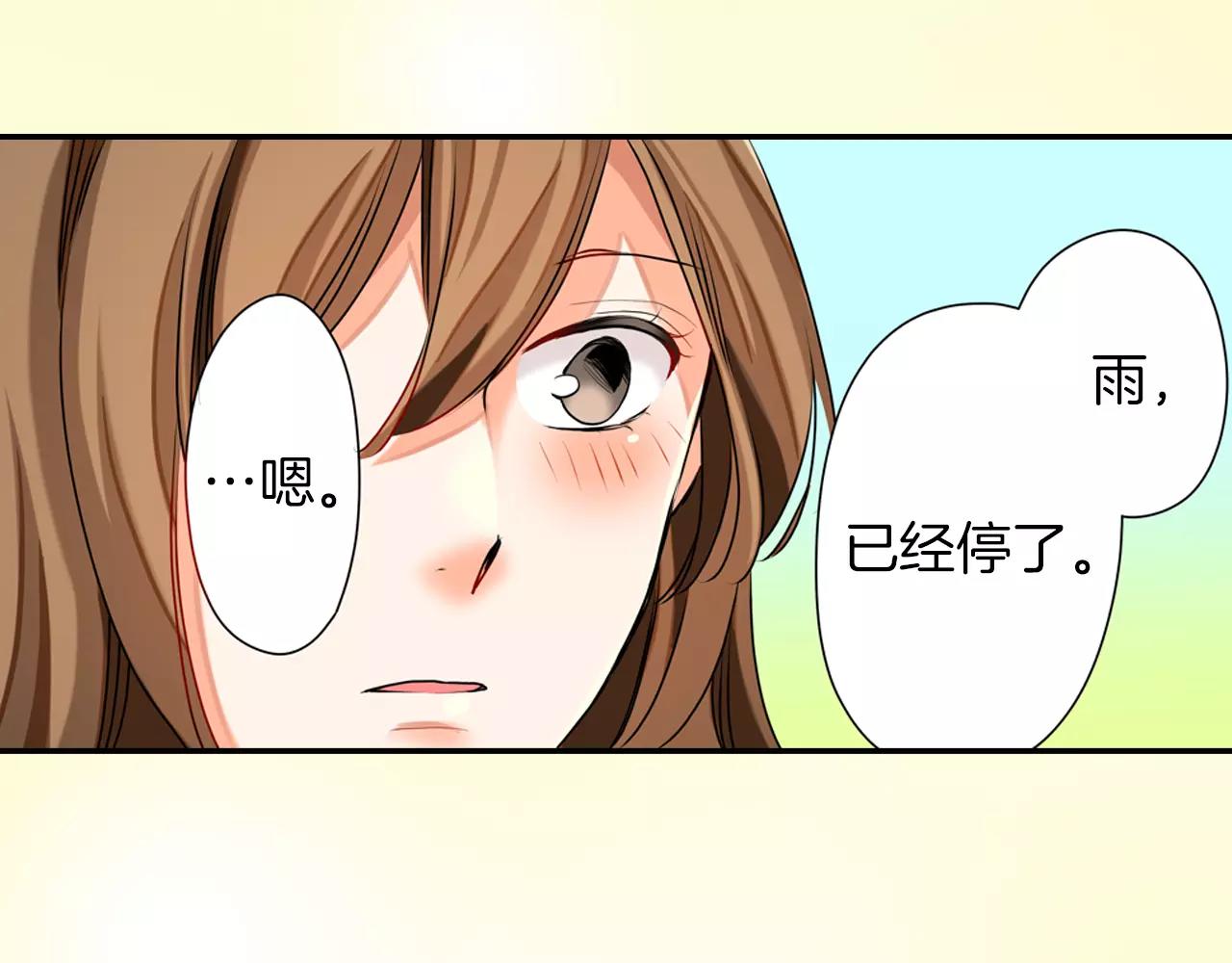 第9话45
