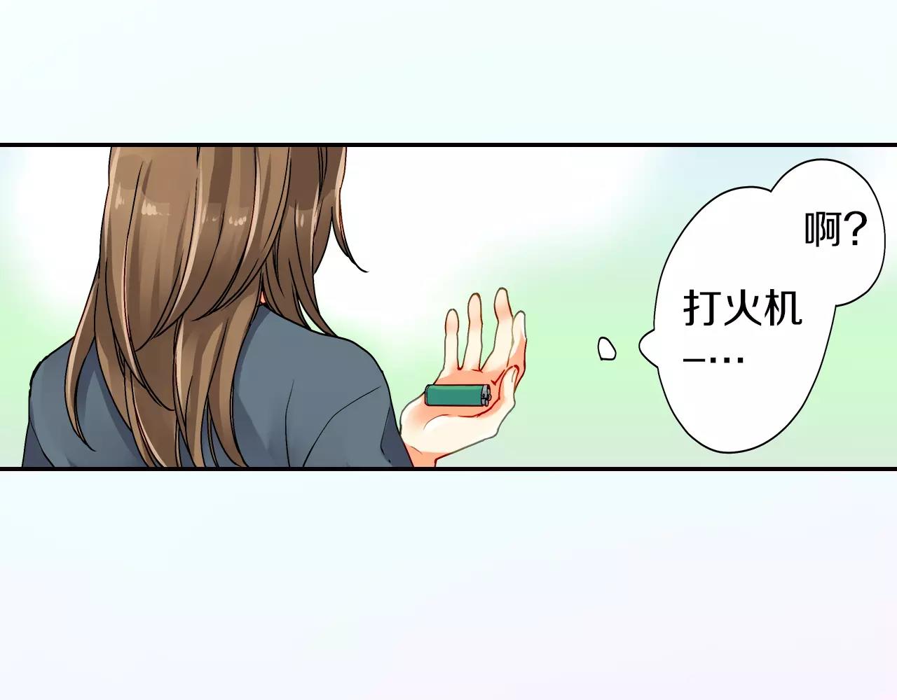 第14话17