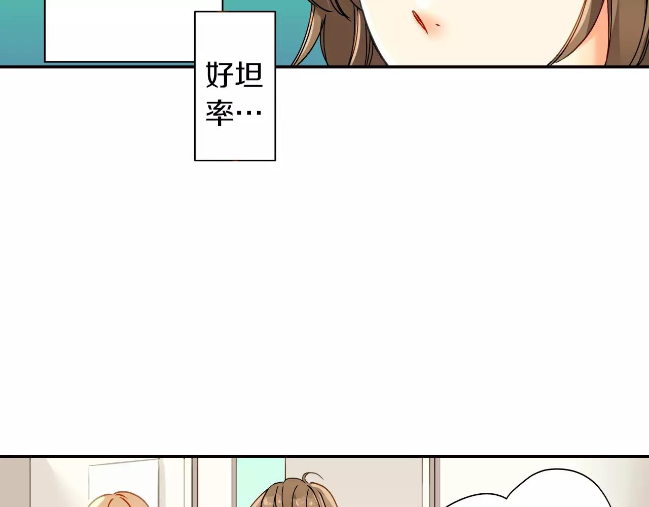 第14话63