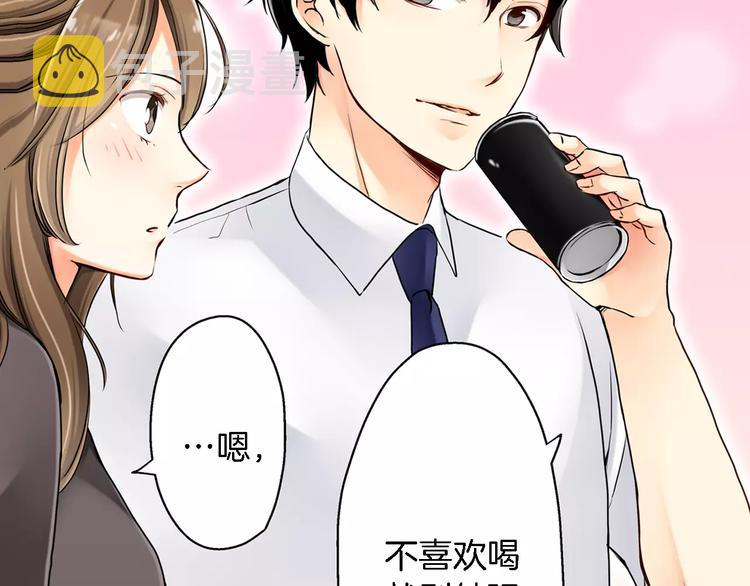第1话60