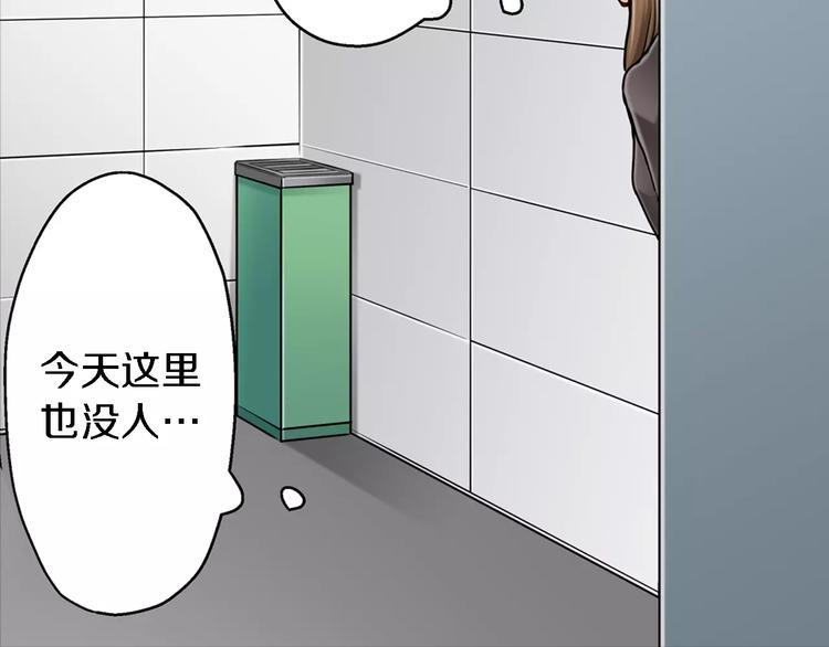 第1话21