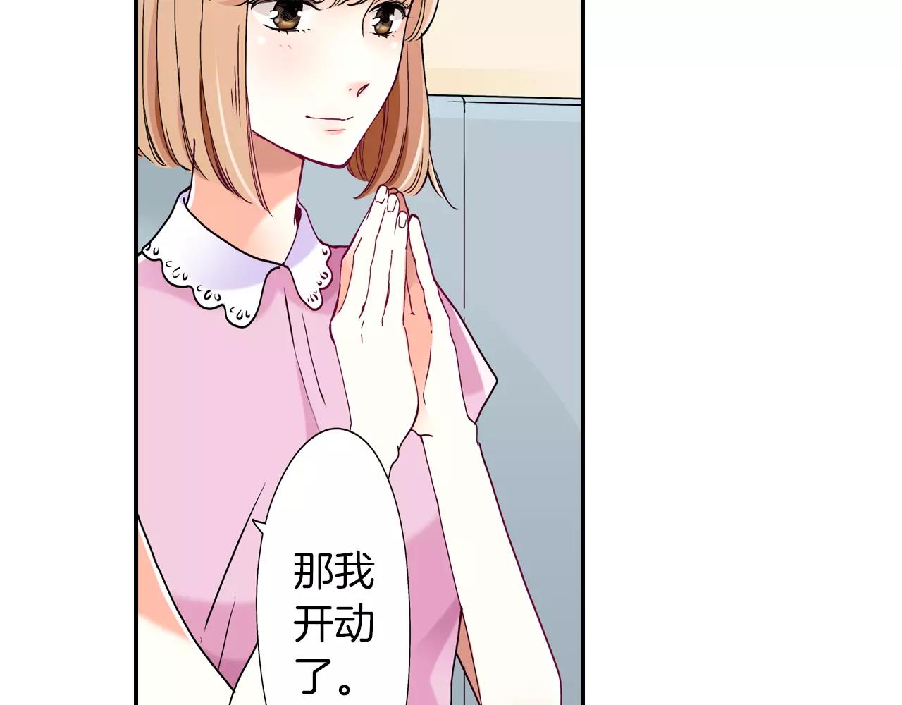 第11话5