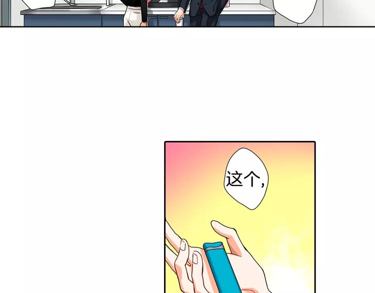 第6话17